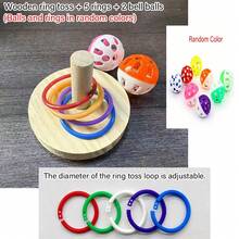 1 Set Colorful Parrot Training Toy - Wooden Chew Ring, Interactive Smart Toy Accessory (Ball And Ring Colors Are Random) - View 9