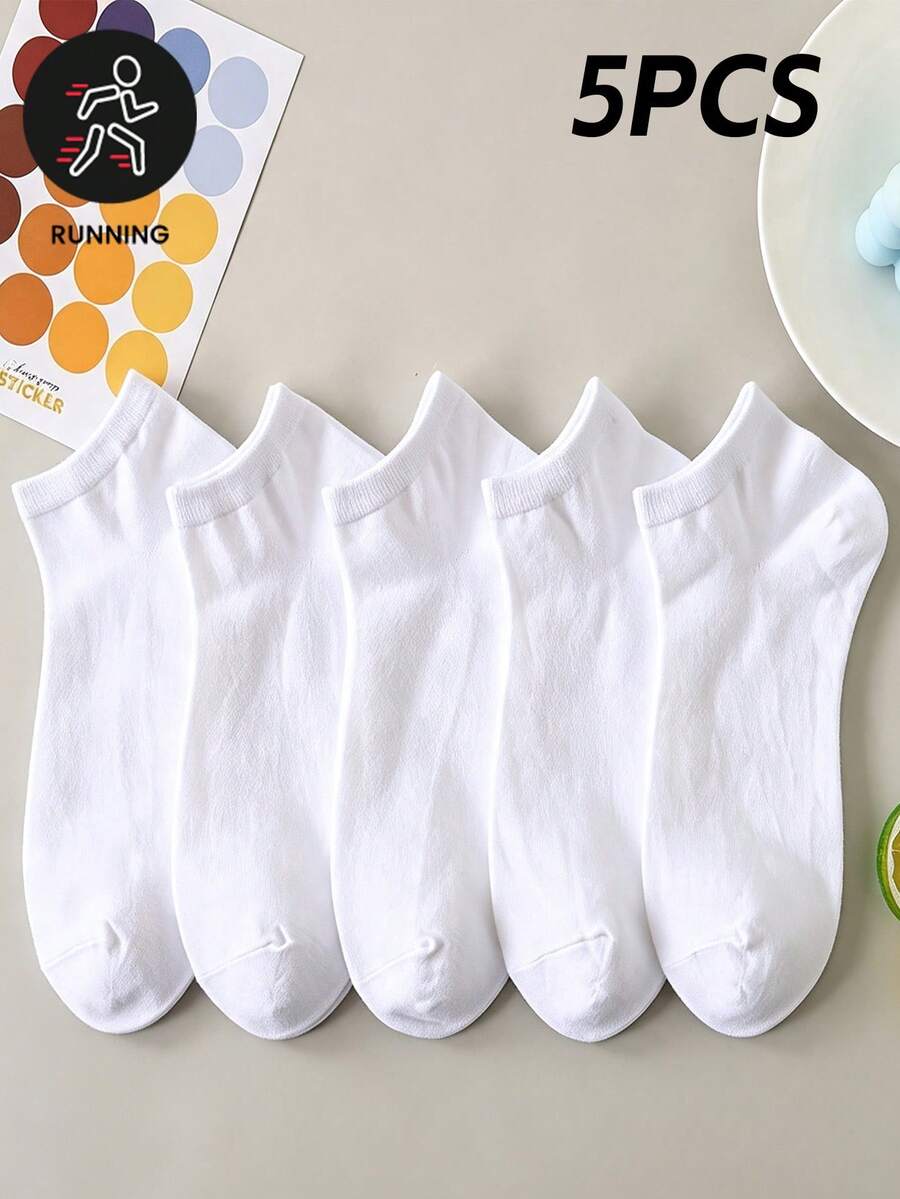 5 Pairs Unisex Solid Color Short Socks Sports Boat Socks - White - View 1