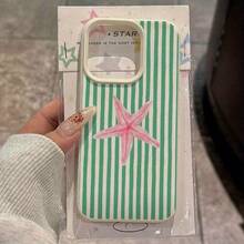 條紋海星圖案時尚手機殼，適用於 iPhone 16/17/16 Pro/16 Plus/16 Pro Max，生日禮物、週年紀念 - 彩色 - 查看 5
