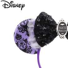 Disney Haunted Mansion Mickey Ears Headband, Purple Base With Black Castle Pattern, Black Sequin Bow With White Mesh Ruffle Trim, Vintage Gothic Halloween Theme Park Hair Accessory - Multicolor - View 3
