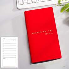 Pocket Design A6 Planner Notebook, Portable & Lightweight, Premium Thick Paper, 2027 Calendar, Smooth Writing Surface - Multicolor - View 4