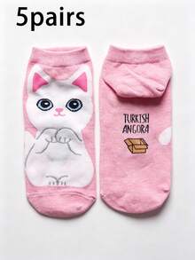 5 Pairs Women's Short Socks, Cute Cartoon 3D Cat Series, Moisture-Wicking Solid Color Socks, Suitable For Daily Home Use - Multicolor - View 7