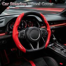 Sarung Setir Mobil Matte Bernapas Pelindung Setir Cocok untuk Bentuk Bulat/D - MultiWarna - View 9