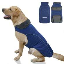 Metglad Quilted Dog Winter Coat, Cold‑Resistant Pet Jacket With Storage Pocket, Reflective Adjustable Cold‑Weather Dog Snow Suit, Indoor & Outdoor Wear For Small, Medium & Large Dogs - Dusty Blue - View 14
