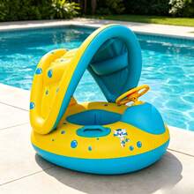 Swimming Ring - A - View 3
