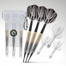 HUANUQ 20g Brass Soft Tip Dart Set, 2 Colors Available, 3-Piece Integrated Dart Set, Threaded Non-Slip Dart Barrel, Equipped With Extra Replacement Dart Shafts And Flights, Portable Storage Box (Includes Carabiner, Can Be Carried Around), Professional Indoor Dart Throwing For Beginners And Advanced Players, Professional Darts For Dart Enthusiasts - Multicolor - View 2