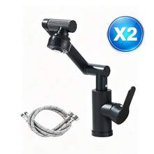 Faucets & Accessories - Black - View 1