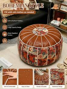 Bohemian Style Round Storage Ottoman (Without Filling), Soft Hidden Clothing And Toy Storage, Waterproof PU Leather, Suitable For Living Room, Bedroom And Entryway, Single Piece For Daily Use, 2-Piece Set For Whole House, Decorative And Holiday Gift, Single Piece/2-Piece Gift Box Optional - Multicolor - View 4