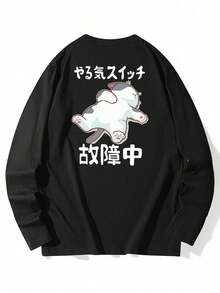 Women's Fashion Autumn/Winter Loose Minimalist Versatile Letter & Cartoon Cat Print Long Sleeve T-Shirt - Black - View 5