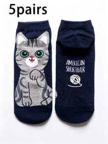 5 Pairs Women's Short Socks, Cute Cartoon 3D Cat Series, Moisture-Wicking Solid Color Socks, Suitable For Daily Home Use - Multicolor - View 17