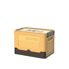 Foldable Book Storage Box, Student & Teacher Organizer Bin, Dorm Storage Container, Book Organizing Tool - Multicolor - View 9