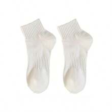 6/10 Pairs Women's New Coffee Color Series Multi-Function Solid Color Short Socks, Simple Comfortable Soft, Suitable For Student Style, Girl Forest Style, Sports Style, Elastic Waistband Anti-Slip Short Socks, Suitable For All Seasons Wear - Multicolor - View 8