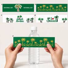 10pcs/20pcs Saudi National Day Water Bottle Labels, Green Gold Palm Tree Saudi Arabia Stickers, KSA National Day Party Decor - Multicolor - View 1