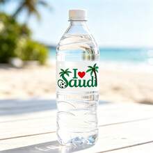 10pcs/20pcs Saudi National Day Water Bottle Labels, Green Gold Palm Tree Saudi Arabia Stickers, KSA National Day Party Decor - Multicolor - View 2