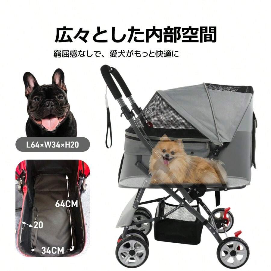 ペットカート 対面式 折りたたみ 多頭 中型犬 小型犬 猫 2way 軽量 組立簡単 工具不要 介護用 ドッグカート ペットバギー 犬 猫 動物 ペット用品 オリーブグリーン - グリーン + ファブリック1 - チェックする 1