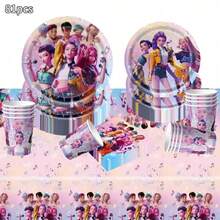 KPop Demon Hunters 51pcs Cartoon Anime Birthday Theme Party Set, Back To School Season Decoration, Holiday Essential Suitable For 10/20 People, Disposable Birthday Party Tableware Including Plates, Cups And Napkins. Holiday Decoration Supplies, Suitable For Camping, Picnic, Backyard BBQ And Party Decoration, Also Ideal Decoration For Halloween, Christmas And Party, And A Great Surprise Gift For Fans. - Multicolor - View 4