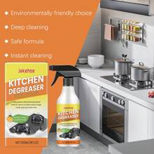 jakehoe Kitchen Degreaser Spray 120ml, Heavy Duty Grease Remover Cleaner For Kitchen Surfaces, Stovetops, Range Hoods, Pots & Pans, Citrus Scent Foaming Cleaning Spray With Microfiber Cloth For Home Cleaning, Kitchen Cleaner - Spray - View 12