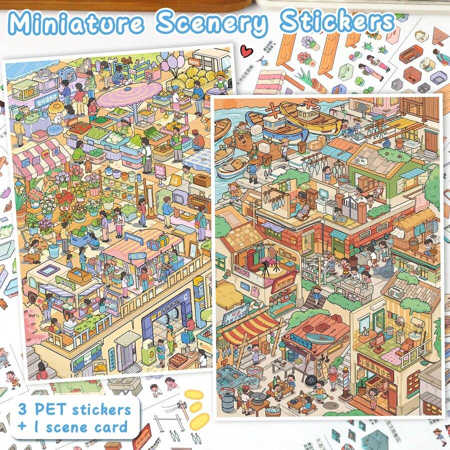 3 Sheets Sticker Material + 1 Scene Card + 1 Effect Image/Pack, Size 28*21cm, 3D Stereoscopic Fun Scene Stickers, Planner Stickers, Suitable For Gifts, Office, Home, Classroom, Entertainment Toys, Student Planner