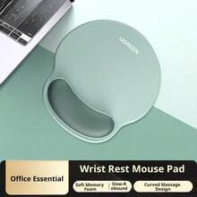 UGREEN Integrated Mouse Pad And Wrist Rest, Soft Memory Foam Palm Support, Non-Slip Rubber Base For A Secure Grip On The Desk, Comfortable For Long-Term Use - View 1