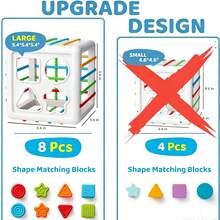 8pcs Multi-Sensory Shape Toys And Cube Storage Bucket, Shape Sorting Baby Toys, Toddler Developmental Learning Toys - Multicolor - View 5