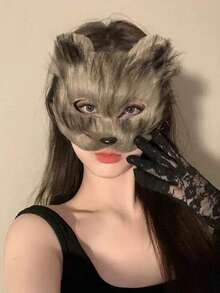Halloween Party Realistic Fox Mask Cosplay Prop Accessory - Multicolor - View 4