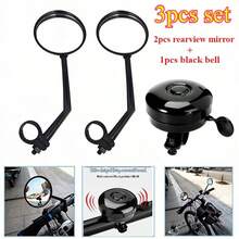 4件組自行車後視鏡 360°可旋轉廣角凸面車把鏡，附黑色鈴鐺/延長支架，避震鏡片，適用於山地車與電動滑板車，車把配件快速安裝，適合騎行與單車運動 - 彩色 - 查看 3