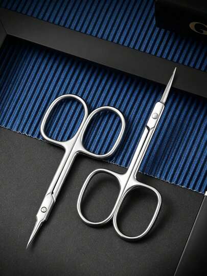 2/1pc Ultra-Fine Nail Clipper Set, Precision Pointed Grooming Tool, Eyebrow & Eyelash Trimming Scissors, Nail Care Trimmer, Manicure Beauty Accessories, Hand & Foot Precision Trimming Tool, Portable Personal Care Set, Gift For Family And Friends