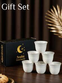 6pcs/Set Textured Ceramic Qahwa Coffee Cups, Gift Box, Gold Rim Small Arabic Coffee Mugs, Suitable For Saudi National Day Party, Middle Eastern Cafes, Arabic Coffee And Espresso Drinking - Multicolor - View 9