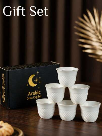 6pcs/Set Textured Ceramic Qahwa Coffee Cups, Gift Box, Gold Rim Small Arabic Coffee Mugs, Suitable For Saudi National Day Party, Middle Eastern Cafes, Arabic Coffee And Espresso Drinking