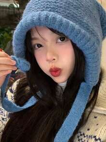 Winter Wool Knitted Hat Adjustable Drawstring Dual Purpose Earflap Hat And Knitted Bag Slouch Beanie Baggy Skull Cap - Multicolor - View 4