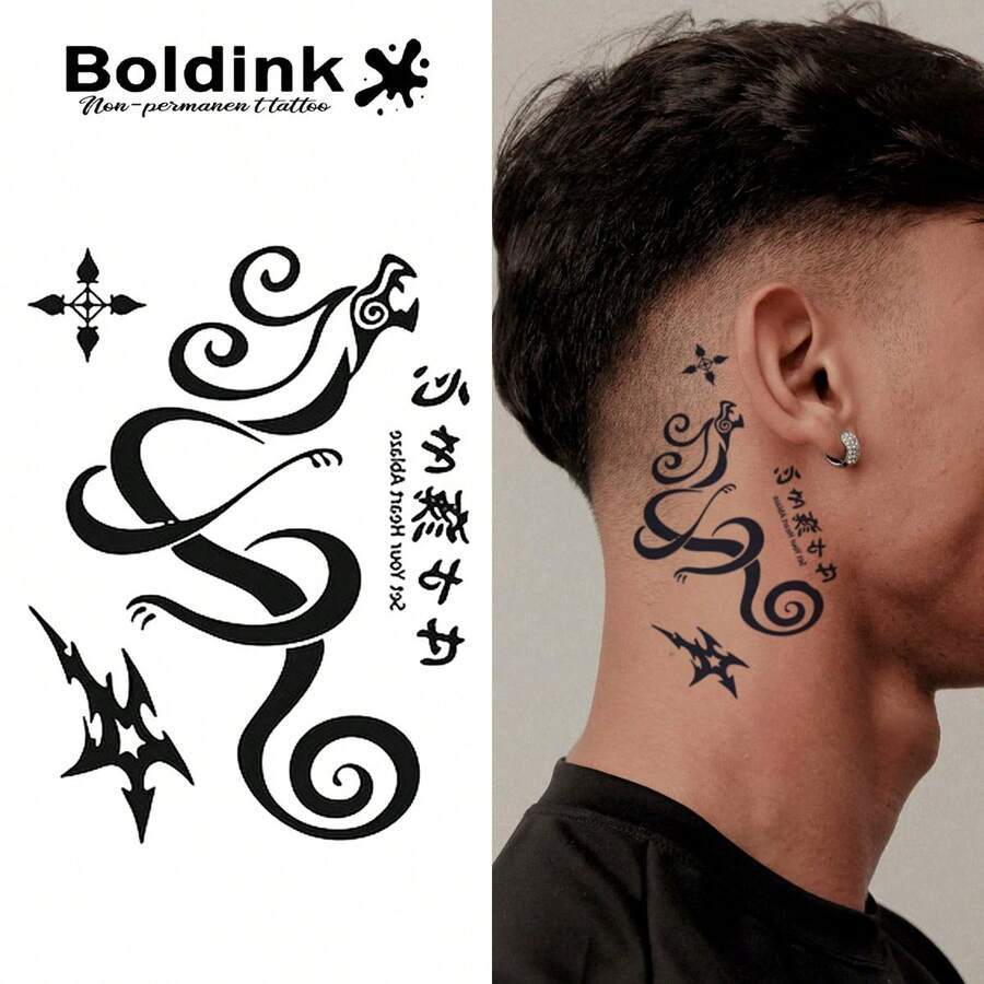 Boldink 1PC Snake Cross Star Text Temporary Tattoo Sticker, Waterproof Body Art Tattoo Sticker, Lasts 1-2 Weeks, Plant Juice Formula, And Gentle, Non-Irritating, Perfect For Daily Wear, Body Decoration, Unisex Chinese Style Gift, Essential For People - Black - View 1