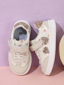 Girls' Heart Casual Shoes New Style Kids' Sports Shoes - Beige - View 2
