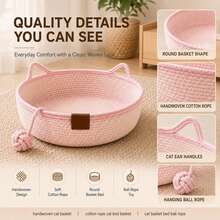 Handmade Instinct Cat Basket, 2026 New 14/16/18 Inch Stimulating Cat Bed, With Cat Ear Handle, Cotton Rope Cat Basket Bed Ball Rope, Indoor Use, Suitable For All Cats - Multicolor - View 2