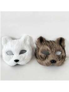 Halloween Party Realistic Fox Mask Cosplay Prop Accessory - Multicolor - View 9