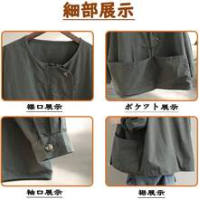 Plus Size Lightweight Jackets - Green - View 6