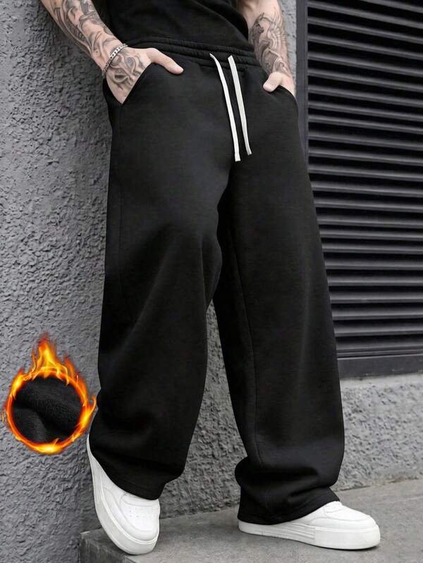 New Men's Casual Long Pants. Drawstring Minimalist Design. Pockets On Both Sides - Convenient For Carrying And Storage. Suitable For Outdoor And Daily Wear