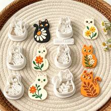Set 7 Buah Cetakan Tanah Liat Polimer Motif Kucing Bunga, Anak Kucing dengan Pola Daun dan Bunga, Cetakan Tanah Liat DIY untuk Membuat Anting, Liontin, dan Perhiasan Buatan Tangan. - 7 buah - View 2