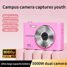 50MP CCD Digital Camera With Auto Focus, Video Recording, 64GB SD Card, 700mAh Battery, 16x Digital Zoom, Flash And Anti-Shake Function, Portable Travel Camera Suitable For Students And Beginners - View 14