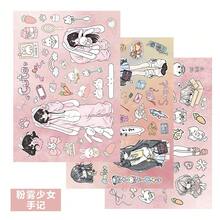8pcs Pink Mist Girl Diary Cut-Out Stickers, Japanese Retro Cute Packaging Material, Waterproof Decorative Stickers - Multicolor - View 5