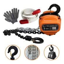 Lifting Tools & Accessories - Orange - View 9