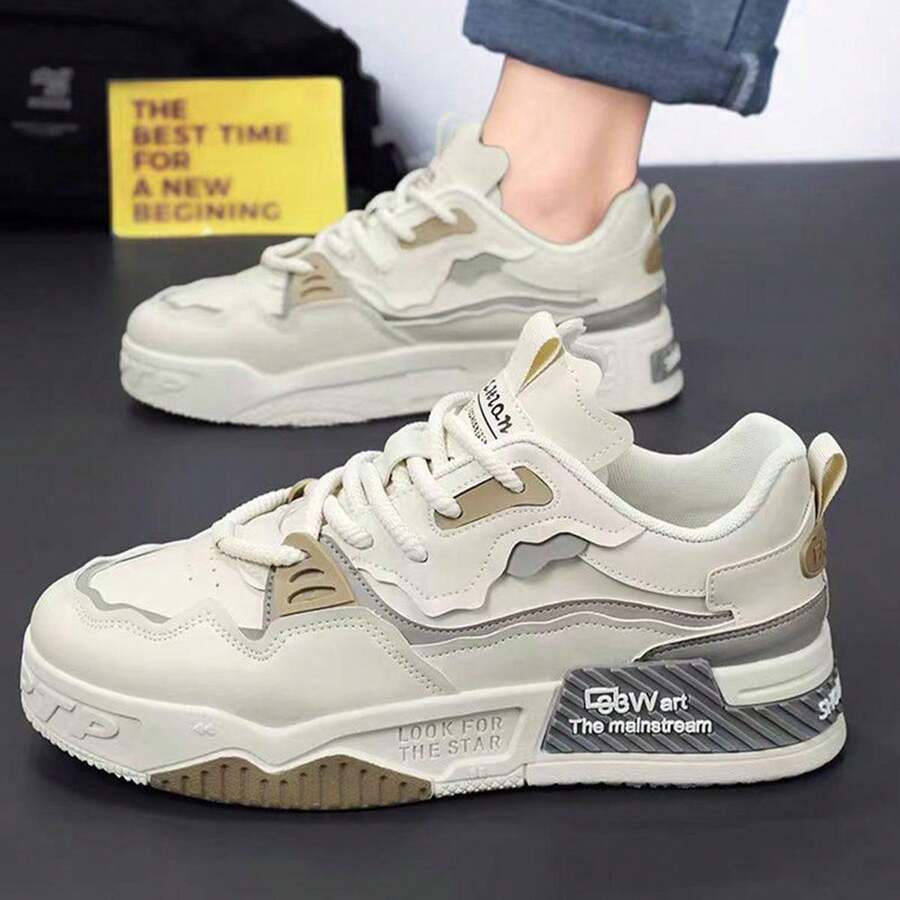ISPORTE Men Sneakers - 米色 - 查看 1