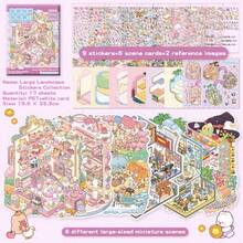 Large Size Decorative DIY House Stickers, Landscape Stickers, Includes Plastic Tweezers, Scene Stickers (6 Extra Large Scenes, 9 Material Sheets, 2 Reference Images), 3D Miniature House Scene Stickers, DIY Planner Stickers, Educational Toy Stickers, Landscape Stickers, Manual Stickers, Hand-Classified House Scene Stickers, Reusable, Multiple Sizes Available - Multicolor - View 3