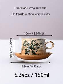 1 Stück/2 Stücke Vintage Craquelé-Glasur Keramik Tasse & Untertasse Set, japanischer Stil Kaffeetasse, nordischer Nachmittags-Tee & Frühstücks-Tasse, Schulanfang - Verschiedenfarbig - Übersicht 24