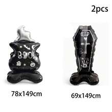 1‑2 Pieces Halloween Balloon Set, Featuring Ghost Cauldron And Coffin Base Balloons. Perfect As Surprise Gifts For Kids Who Love Spooky Styles And For Creating Dark‑Themed Halloween Parties. - View 8
