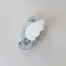 UU