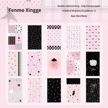 Zhi Fan A6 Per Sticky Notes Thin Cocoa Red Blue Grid Sequence Planner Material Decoration Background Collage Non-Adhesive - A - View 6