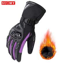 SUOMY Winter Motorcycle Gloves Men Warmer Protective Touch Screen Moto Cycling Motorbike Riding Gloves Women - A - View 14