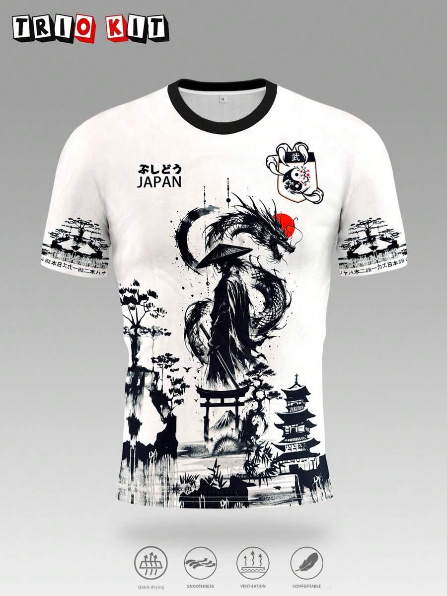 Japanese Men's Football Jersey & Samurai Sword Pattern Lightweight Soft & Match, Training, Casual Wear & Gift