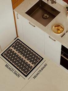 1 Pieza Alfombra de Cocina con Patrón de Flores Escarchadas Marrones, de 3.5 Mm de Goma Suave que Absorbe el Agua y es Fácil de Limpiar. Adecuada para Pasillos, Baños, Salas de Estar, Alfombras de Puerta Exterior y Toiletes. Utilizable Durante Todo el Año y para Diversas Festividades. - Multicolor - Ver 12