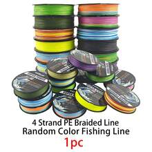 4-Strand Braided PE Fishing Line, Ultra-Strong Braided Fishing Line, Zero Stretch High Sensitivity Wear-Resistant No Memory Multi-Strand Line, Suitable For Saltwater Freshwater Bass Carp Fishing Gear - Multicolor - View 14